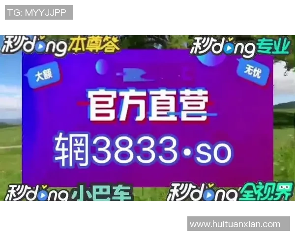 pg麻将胡了下载澳门-如何享受娱乐健康的Pg麻将 胡了的麻将爱好者欢迎下载澳门最新手游应用版！pg麻将胡了下载澳门